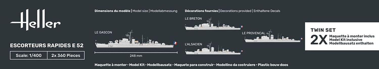 プラモデル :: 船 & 潜水艦 :: フランス海軍 ル・ノルマン級 E52 高速護衛艦