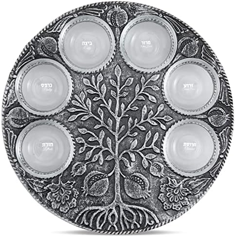 Artistic Vintage Passover Seder Plate – Engraved Pomegranate Tree of Life Design Includes 6 Glass Plates Marked with Symbolic Foods – 12.5″ Metal Pesach Plate Passover Decorations By Zion Judaica