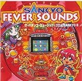 sankyo spieluhr melodien  SANKYO FEVER SOUND ザ・パチンコ・ミュージック・フロム ・SANKYO6