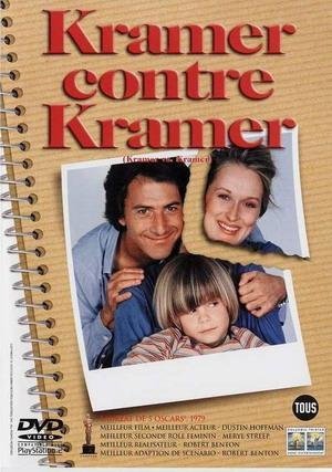 Kramer Contre Kramer