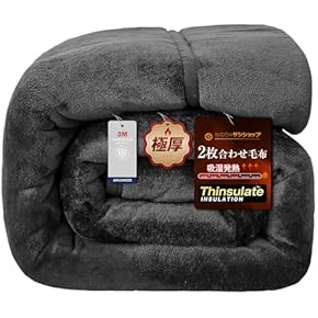 ブランケット・毛布(寝具) 通販 | Amazon Home&Kitchen