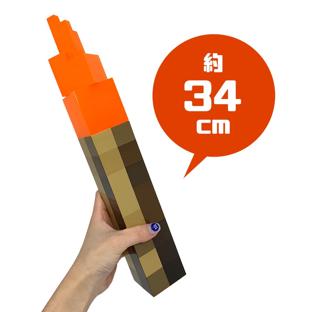 マイクラ　光る！たいまつ 光る！ソウルたいまつ　セット売り 楽天市場】単品【Minecraft 光る たいまつ ライト 34cm】マイン