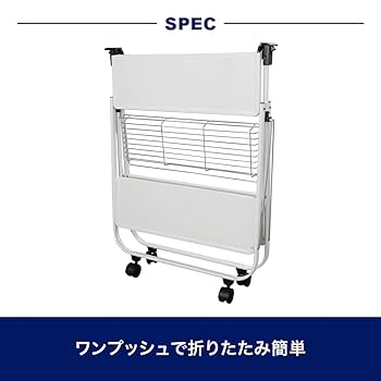 Amazon.co.jp : ダルトン(Dulton) フォールディングトローリー