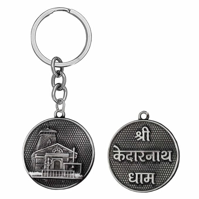 Porte-clés en métal gris Shri Kedarnath Dham : ne perdez plus vos clés, taille Medium