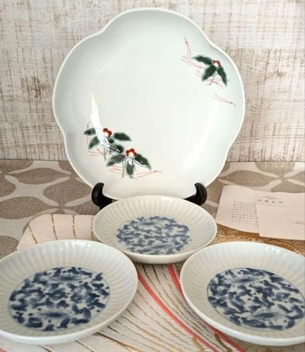 有田焼 深川」の人気商品一覧 | 安い商品を通販サイトから探す