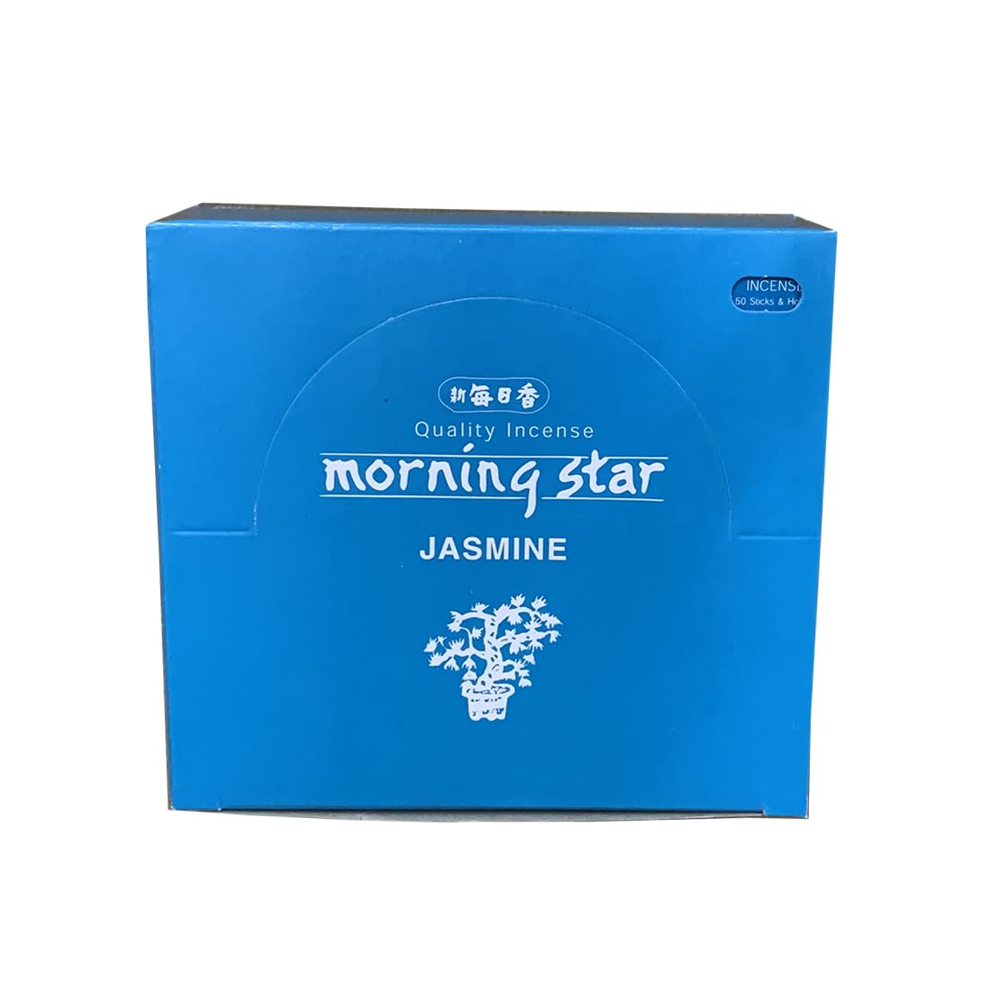 Morning Star Jasmin Räucherstäbchen 600 Stäbchen (12 x 50 Stäbchen) | Natürliche, umweltfreundliche Aromatherapie | plastikfrei, Papierverpackung | Entspannung, Meditation & Raumduft