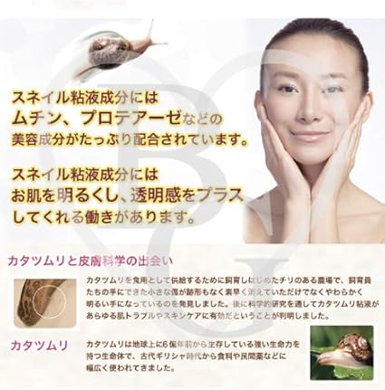 Amazon かたつむり成分配合 ファンタスティックビジンスネイルクレンジングオイル 200ml Favi ファビ Favi ファビ クレンジングオイル 通販