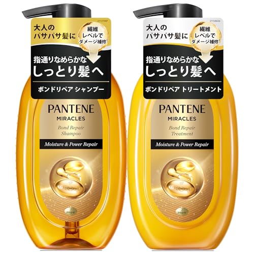 パンテーン ミラクルズ シャンプー&トリートメント 440g+440g ポンプ モイスチャー&パワーリペア【セット買い】のサムネイル