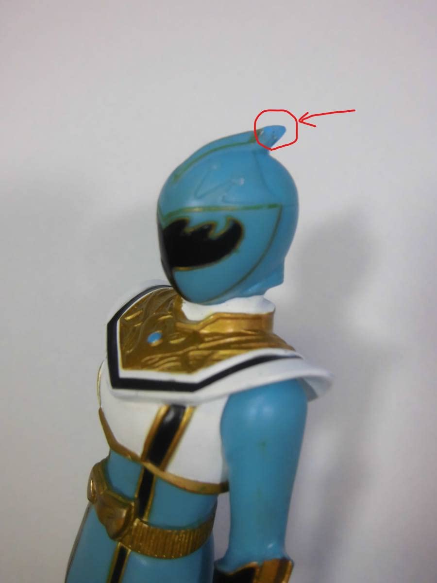 Amazon.co.jp: 魔法戦隊マジレンジャー/製ソフビ15点セット : おもちゃ