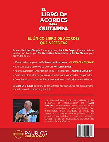 El Libro De Acordes Para Guitarra: Acordes Para Guitarra Acústica Para  Principiantes y Improvisadores by Mather, Pauric - Amazon.ae