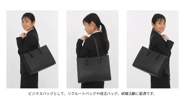 Amazon | [Miwoluna] [ミウォルナ] ビジネスバッグ リクルートバッグ