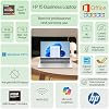 Laptop empresarial HP Pavilion, Copilot AI, pantalla FHD IPS de 15.6", AMD Ryzen 7 de 8 núcleos, 16GB RAM, 1TB de almacenamiento (512GB SSD+500GB ext), teclado numérico, accesorio Hubxcel, Win 11 Pro, Office de por vida 4