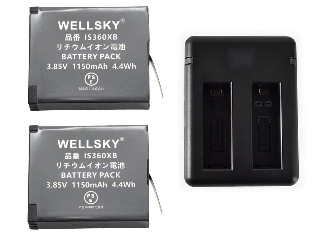 Amazon.co.jp: WELLSKY Insta360 ONE X 用 互換バッテリー IS360XB 2個