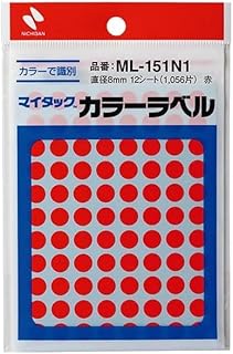 ニチバン マイタック カラーラベル 丸シール 直径8mm 赤 12シート(1056片) ML-151N1 【まとめ買い2冊セット】