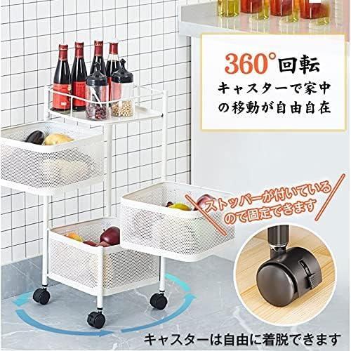 Amazon.co.jp: Sunshine~キッチンワゴン カート 2段 調味料ラック 収納