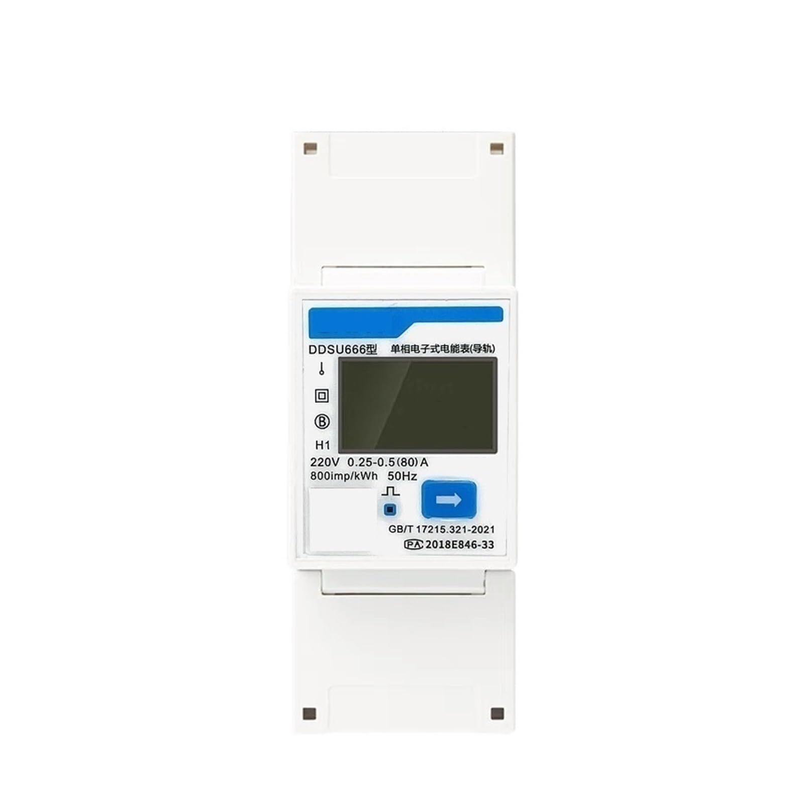 OSHZIKJII DDSU666 DTSU666 RS485 Meter Wattmeter(DTSU666 80A)