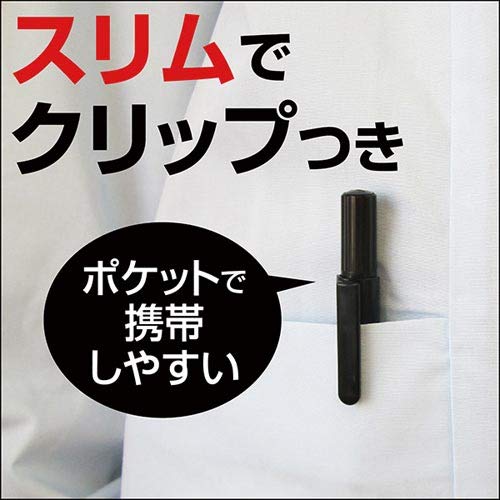 Amazon | ゼブラ マッキーノック 30本まとめ買いパック 黒