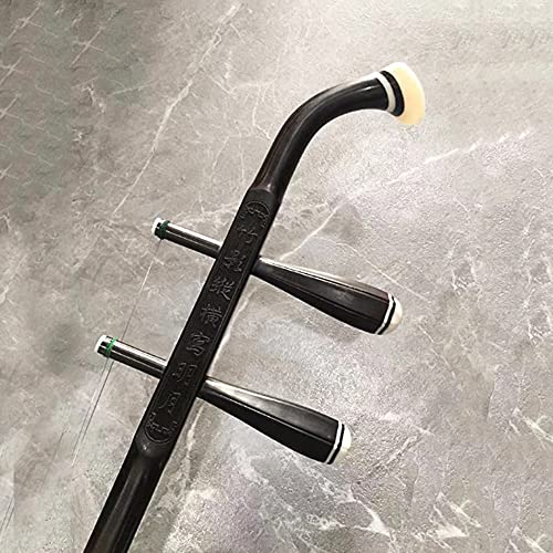NICOHSINE Professional Black Sandalwood Erhu - Suzhou 2-String Chinese Violin Fiddle with 10 Grids Drum Skin, Learn DVD, Rosin, Clean Cloth, Bridge, and Hard Case - Image 4