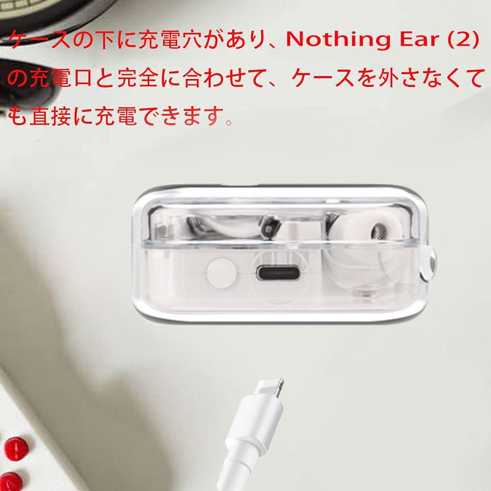 For Nothing Earケース [HVUYAL] 紛失防止用のフックを搭載 Amazon | For Nothing Ear (stick) ケース [HVUYAL] 紛失防止用