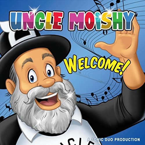 Amazon Welcome Uncle Moishy Digital Music amazon-welcome-uncle-moishy-digital-music
