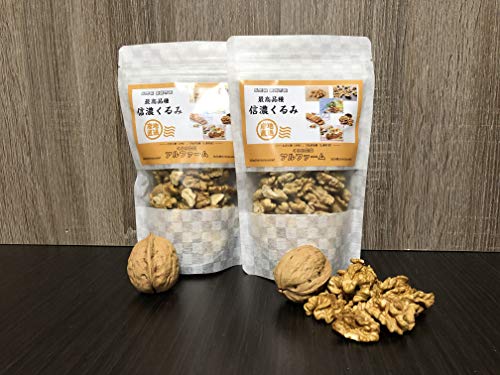 【国産】本くるみ(信濃くるみ) 剥きタイプ 【200g】 長野県 東御市 自社生産 生くるみ 国産 日本産 くるみ ポスト投函(クリックポスト発送) 【国産】本くるみ(信濃くるみ) 剥きタイプ 【200g】 長野県 東御市 自社生産 生くるみ 国産 日本産 くるみ ポスト投函(クリックポスト発送)