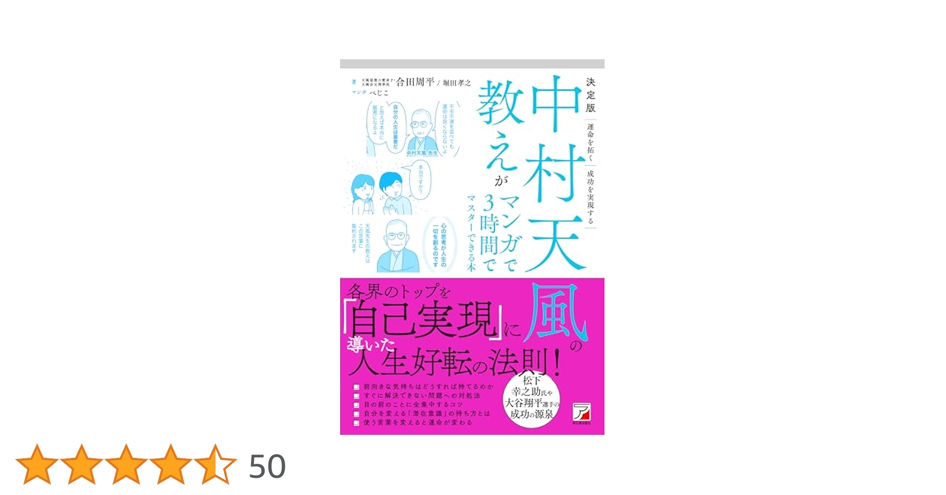 51Yu0oAC5CL.jpg_BO30,255,255,