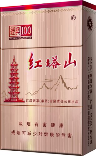 Zen Menthol King Size Cigarette Tubes (200 Ct/box) 10 Boxes