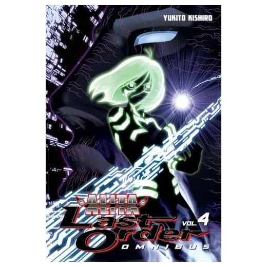 BATTLE ANGEL ALITA LAST ORDER OMNIBUS 04