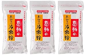 未粉つぶ片栗粉 250g×3袋 感動の未粉つぶかたくりこ 北海道特産 ばれいしょでんぷん100％ 特選素材で選ばれたコダワリのかたくり粉です。