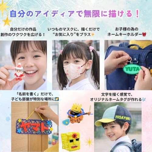 3Dペン 3Dプリンターペンセット DIYカーキット - 画像 2