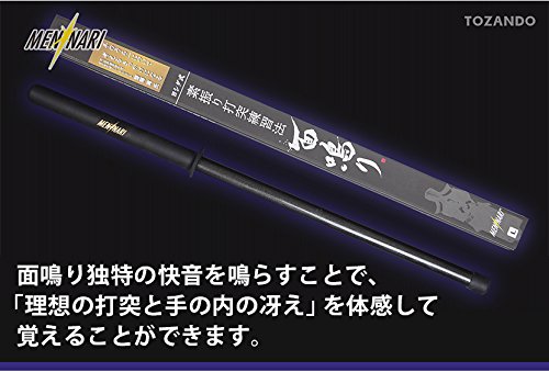 面鳴り 剣道 面鳴り-MENNARI-剣道/素振り/竹刀 : 東山堂 Yahoo!店 - 通販 - Yahoo