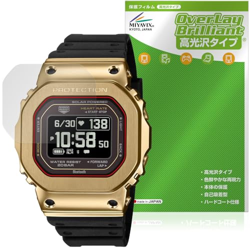 �~���r�b�N�X CASIO G-SHOCK G-SQUAD GM-H5600 �V���[�Y �Ή� �ی� �t�B���� ���� �h�w�� �h�C�A ���{��