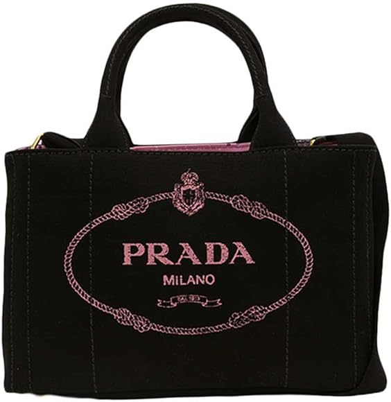 Amazon.co.jp: PRADA ： プラダ CANAPA 2WAYロゴ入り トートバッグ 