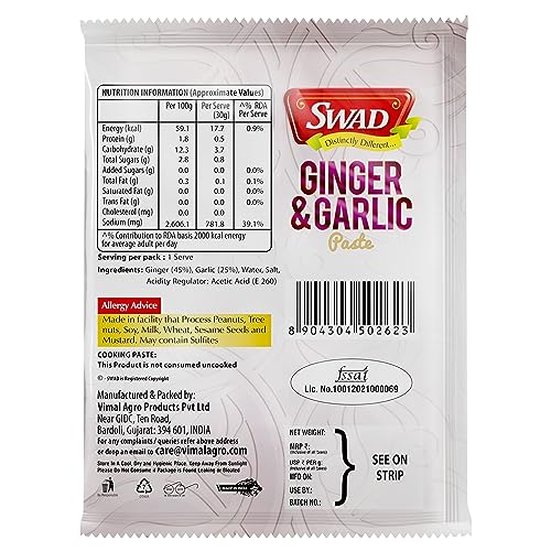 Image of SWAD Ginger & Garlic Paste 40 Gm (Pack of 50)