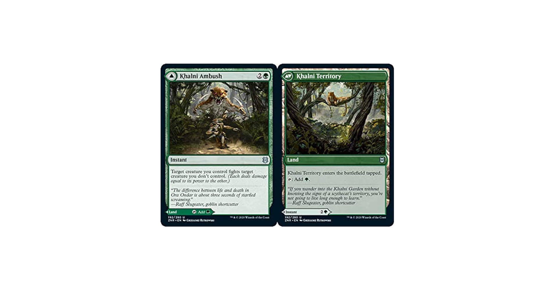 『MTG』森　グルランド　13 MTG』森 グルランド 13 MTG』森 グルランド 13 MTG guru land