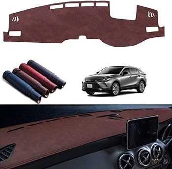 Amazon | ダッシュマット 新型2024 に適用トヨタ ハリアー 80系