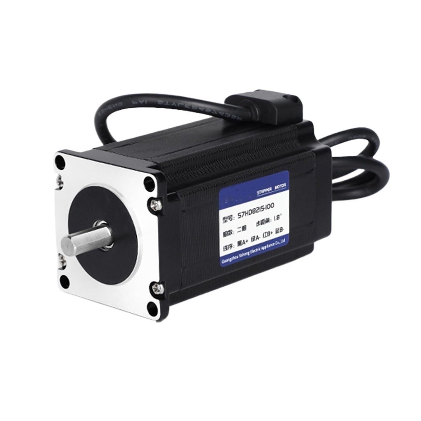 EKFBQBGW 57 Stepper electronic starter NEMA23 2 Phase 1.2NM 2.3NM 2.7NM 3.1NM 3.6NM High Engraving Machine Module(1.2NM)