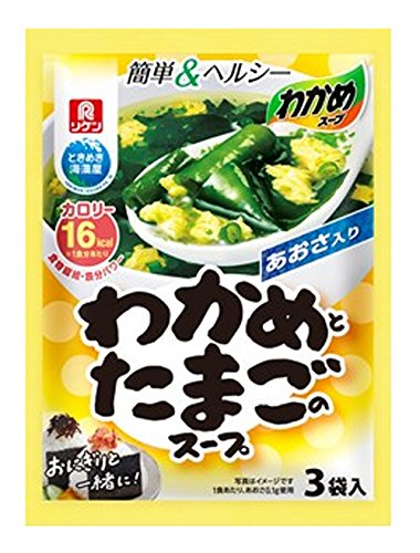 わかめスープおすすめ12選 インスタントで手軽に栄養補給 和風 鶏ガラ コンソメも マイナビおすすめナビ