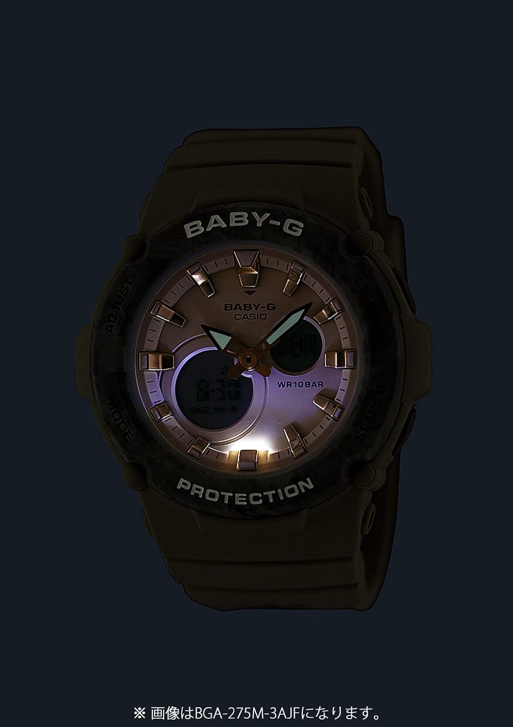 Casio BGA-275-7AJF Orologio da polso da donna, bianco, bianco