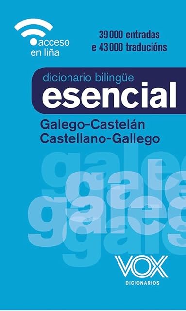 Portada de Diccionario Esencial Galego-Castelán / Castellano-Gallego