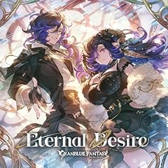 Eternal Desire / �I�����W���C�A(���쑏/�����)