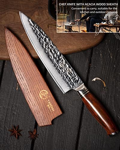 YARENH Damascus Chef Knife 8 Inch with Wood Sheath - 73 Layers Damascus High Carbon Stainless Steel - Full Tang Dalbergia Wood Handle - Professional Kitchen Knives - Sharp Cooking Tools
