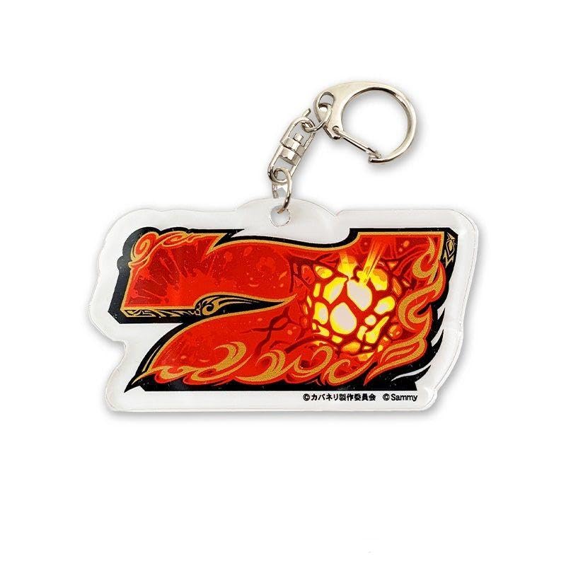 カバネリアクリルキーホルダー4個セット Amazon.co.jp: 甲鉄城の