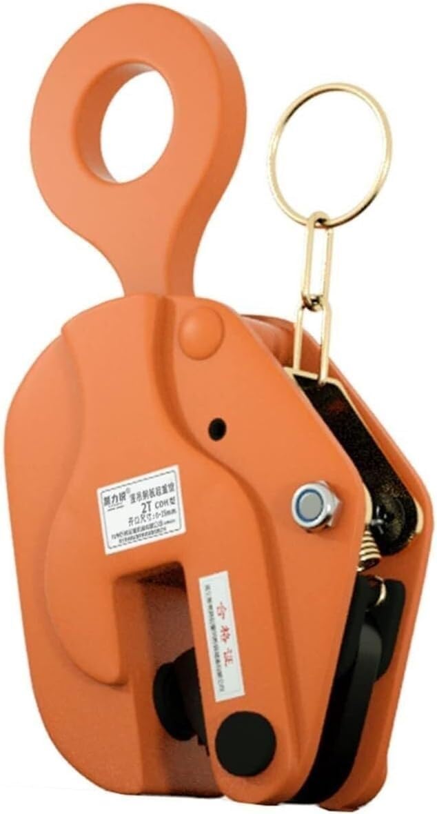 Lifting clamp Industrial Vertical Plate Hoist Heavy-duty Large Opening Alloy Steel Vertical Plate Clamp Fixing device(5t)