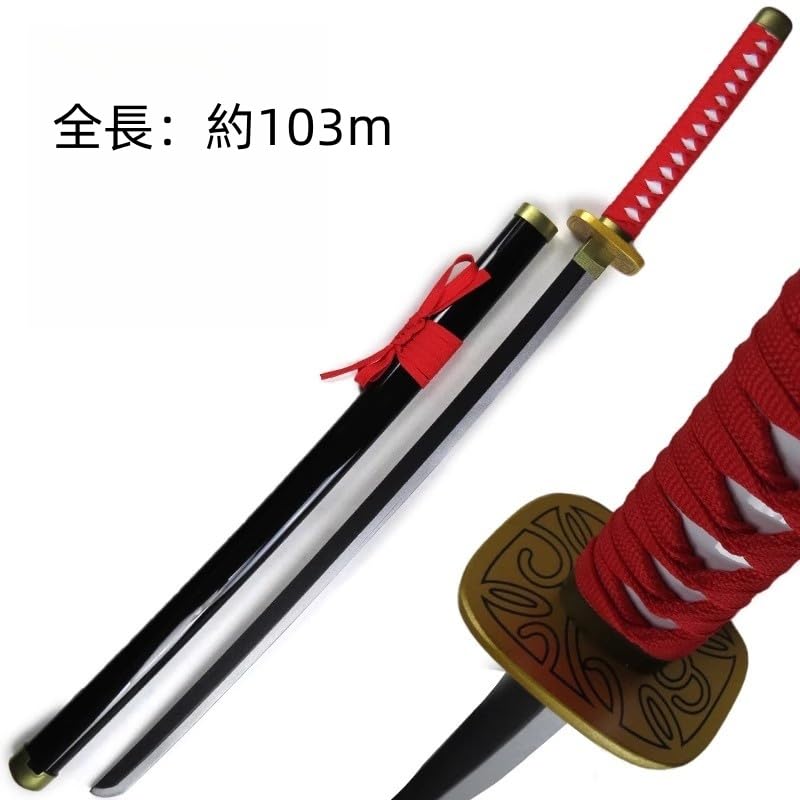 Amazon.co.jp: 坂田銀時 コスプレ道具 刀剣 刀袋付き 銀魂 土方十四郎