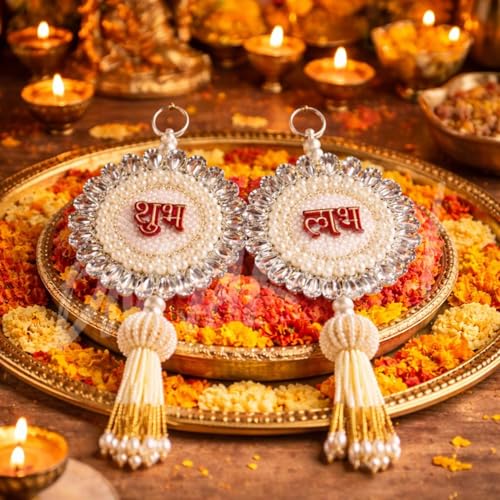 Image of Divyakosh Shubh Labh Door Hanging for Home Entrance | Pearl & Crystal Beaded Decorative Hanging | Traditional Indian Festive Wall & Door Decor for Diwali, Pooja & Griha Pravesh