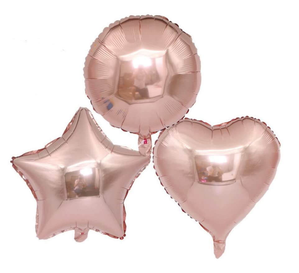 Rose Gold Star Foil Balloon, 45cm (2 pack)