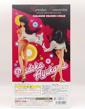 Amazon.co.jp: 正規品 ヒロインメモリーズ きまぐれオレンジ☆ロード