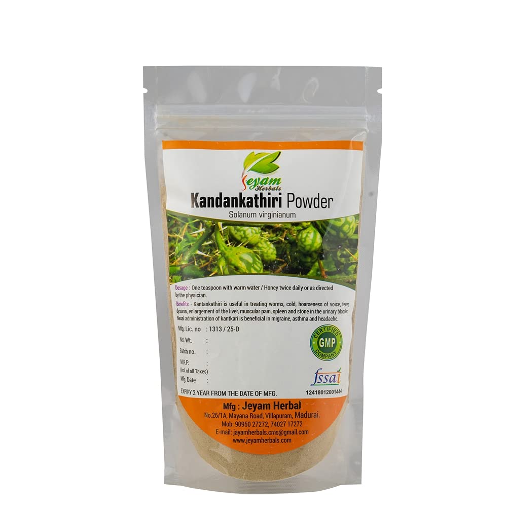 Kandankathiri Powder 200g (B07GBTNJVC) Amazon Price History, Amazon Price Tracker