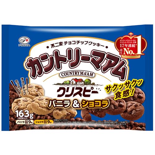 s Jg[}A NXs[ oj&VR 163g×18ܓ×(2P[X)